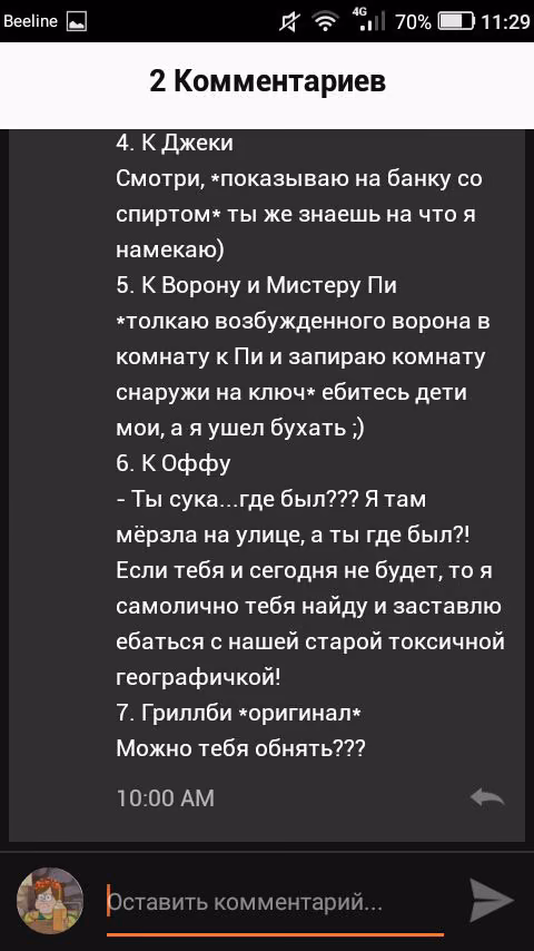 fb0f4ac34e77ae85d40aa7b51204dce0.jpg