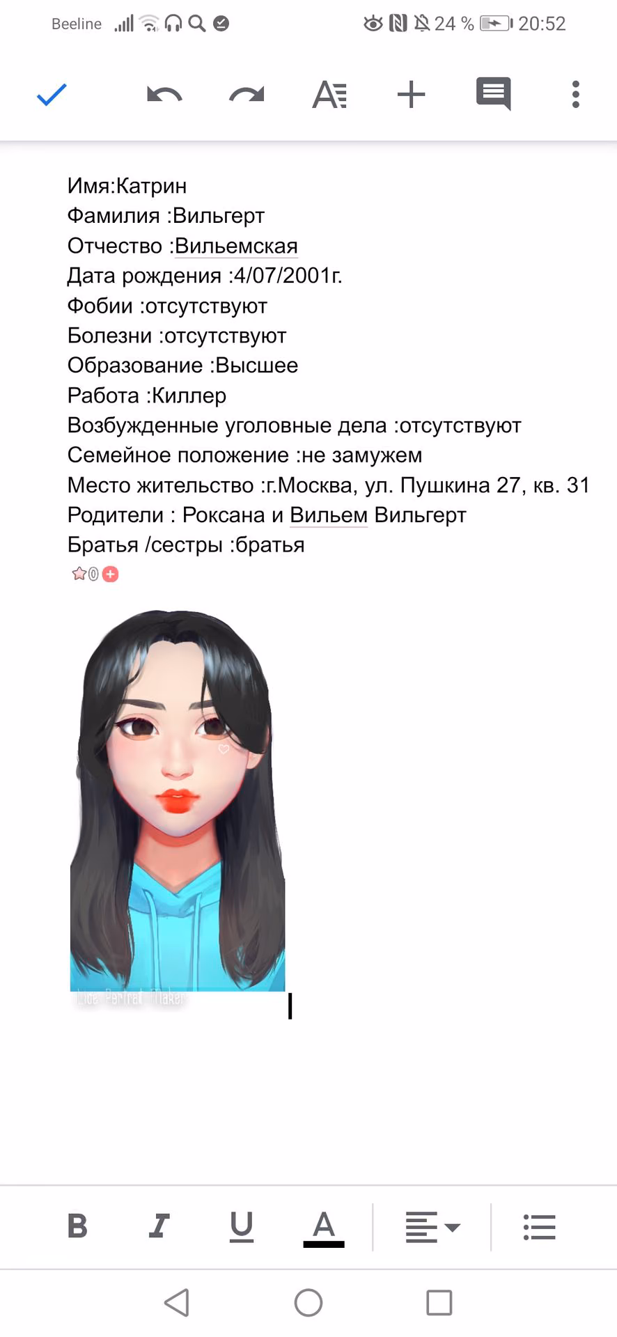 fb0fa882c288775fdf3f01552e266ac7.avif