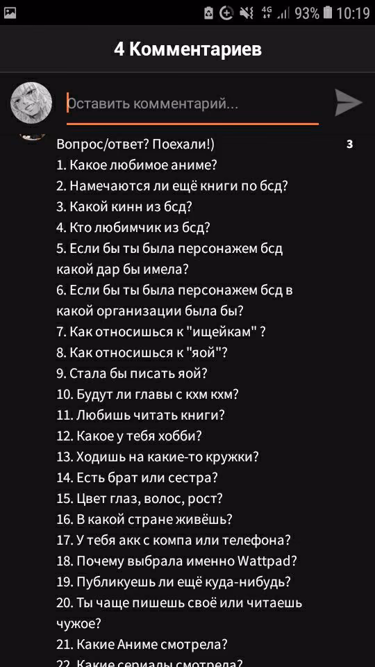 fb103d760e634dac53c98e0080673d66.jpg