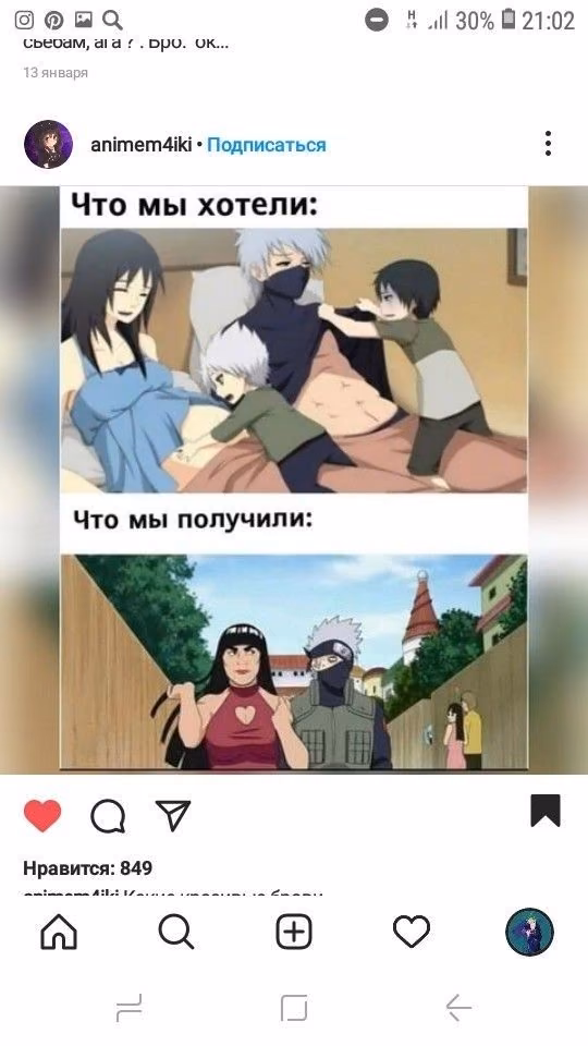 fb10bd4bdd78941fd0564fdb5fe9c2cd.jpg