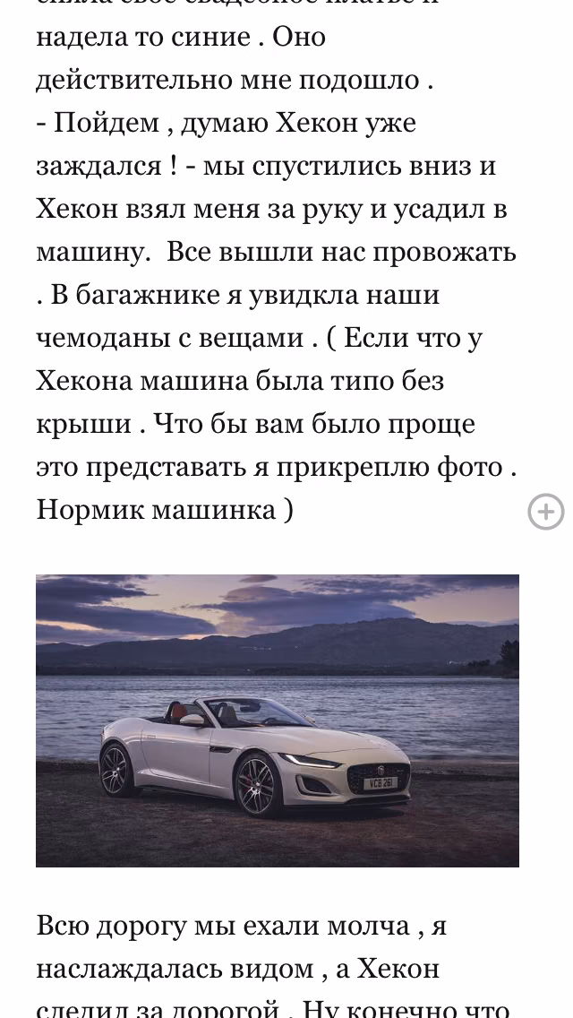 fb1536135716b97b9b0b2ce5dd169133.avif