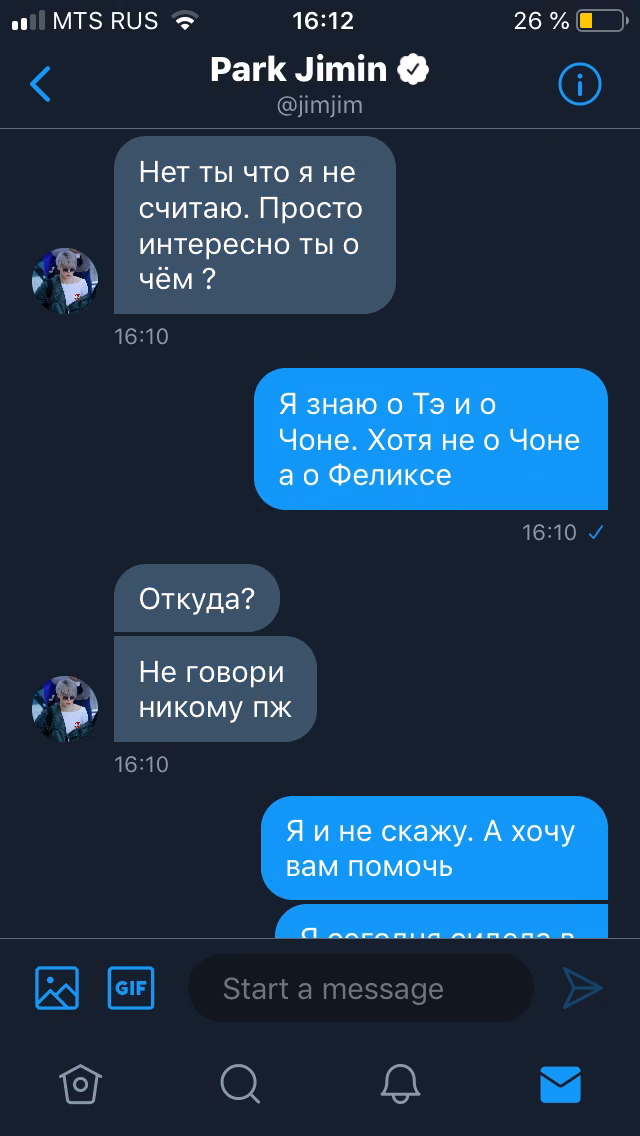 fb17b143702a95a7745c3db8af260500.avif
