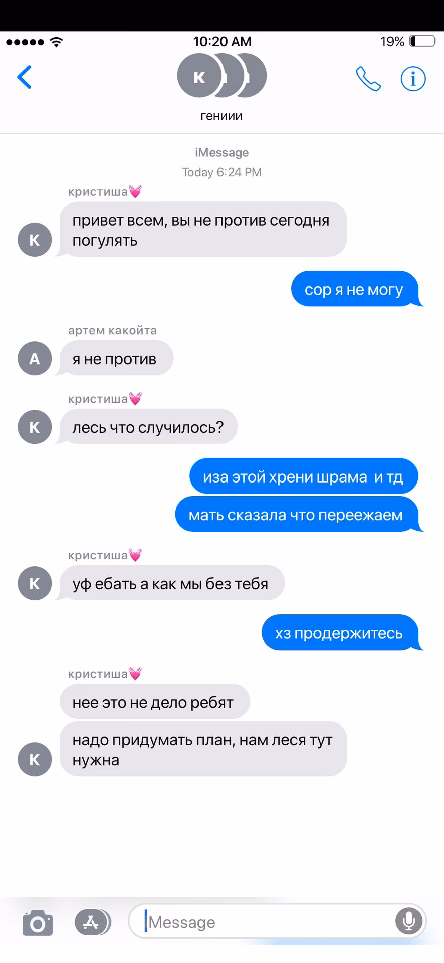 fb17f0f403b49e323d623c0aa7f10963.jpg