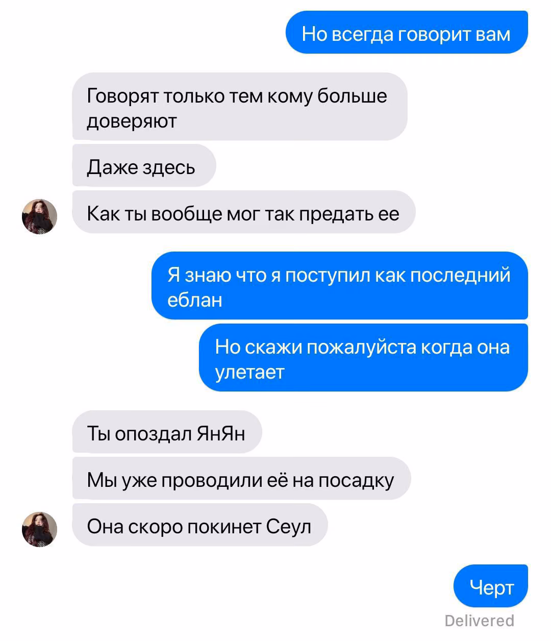 fb1b7abcf2bbd07aeb2f44273c19e8db.avif