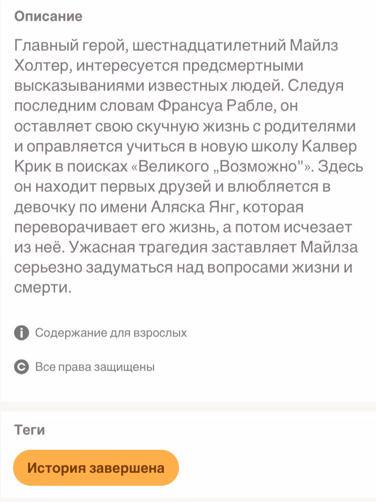 fb1c06e5c01cbbc3a3b4a5e25487d003.avif