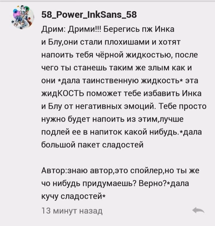 fb1c53c26411389cf3e152e0e43ade86.jpg