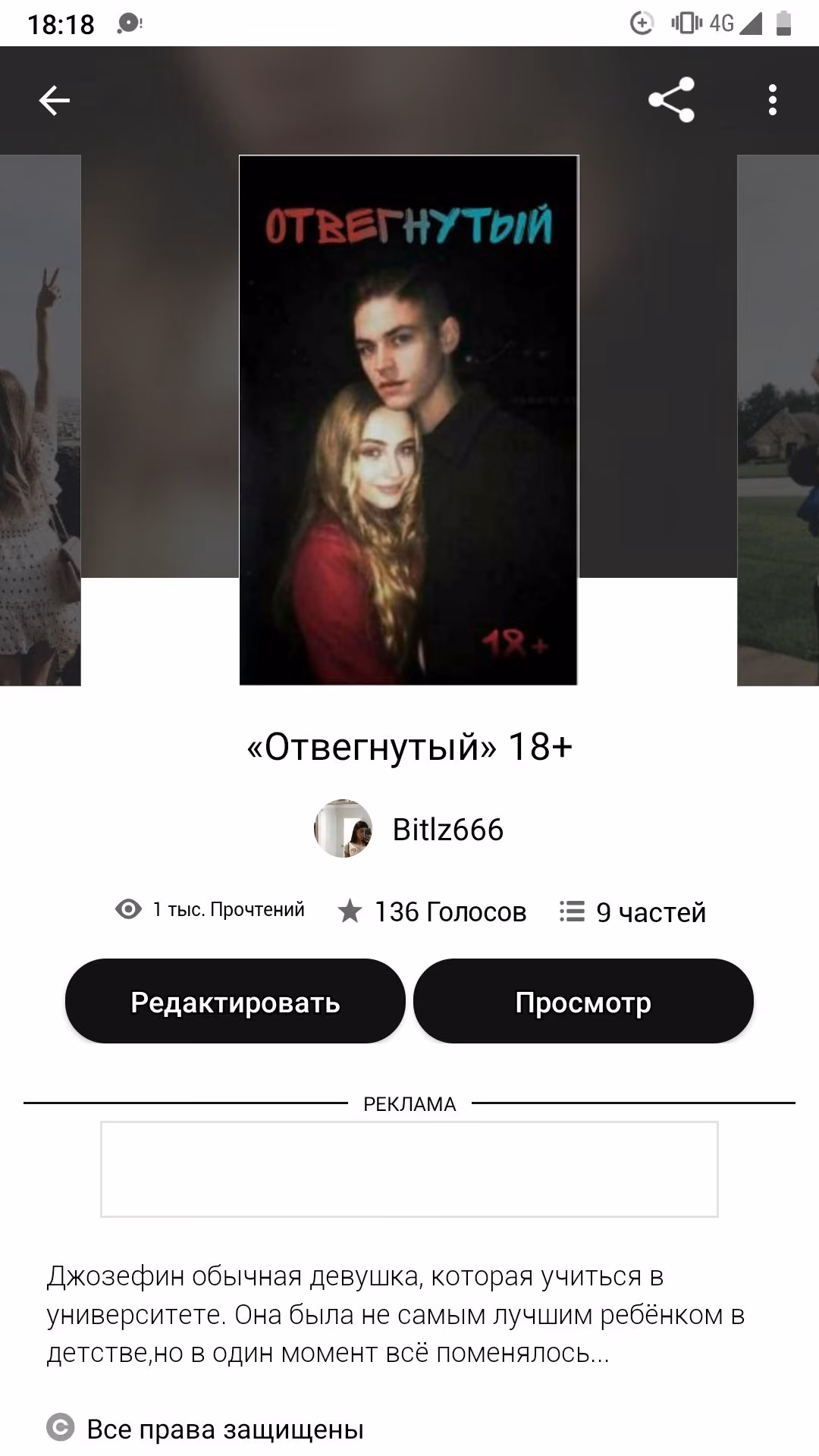 fb1cc82f20b59673b14a0a63866a2907.avif