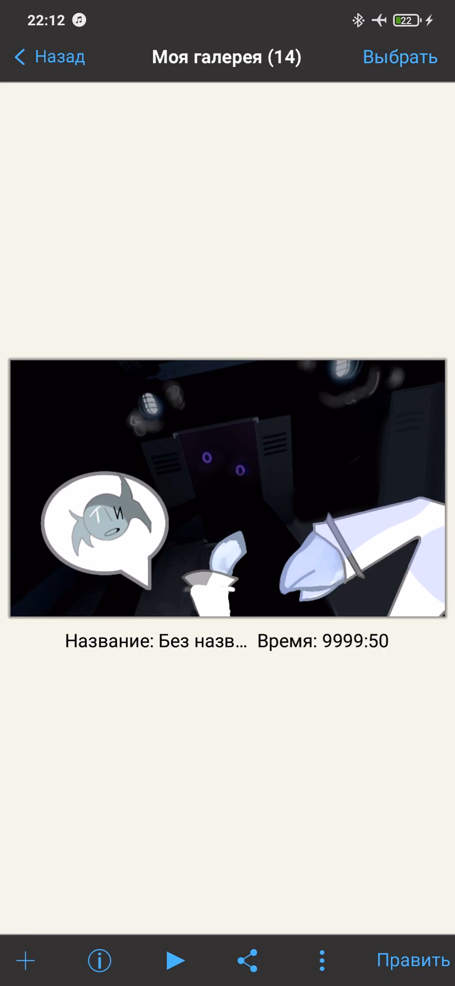 fb1e0e816760bcb95c24472eee99358c.jpg
