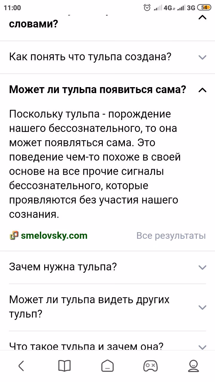 fb1ebb3b7fdcfe9c10fb16ef420a7c5d.avif