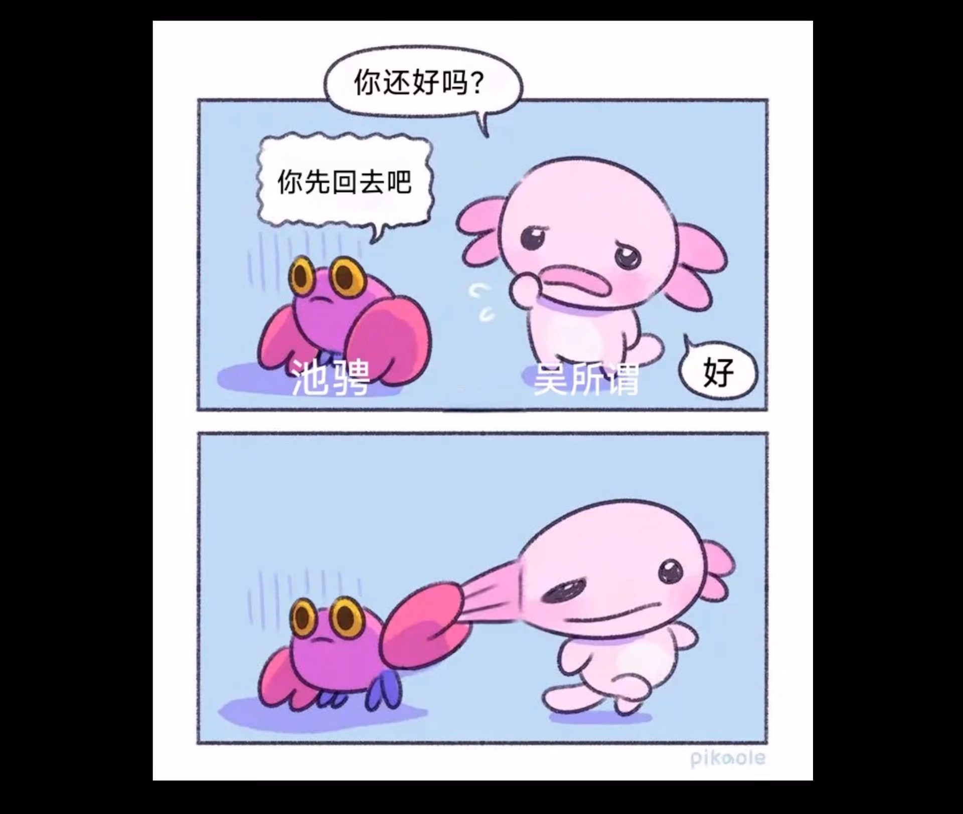 fb1f09ef4ea82535f87b0cca73626324.avif
