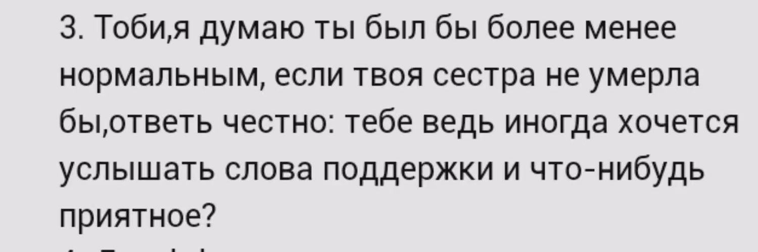 fb1fdcb9311b77ec53e0a37d969354c7.avif