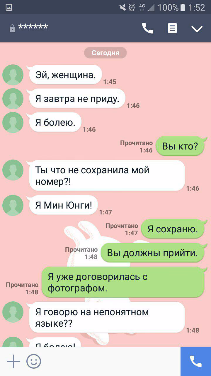 fb2175d6fedbbaaf16ab4e92f0391ee3.jpg