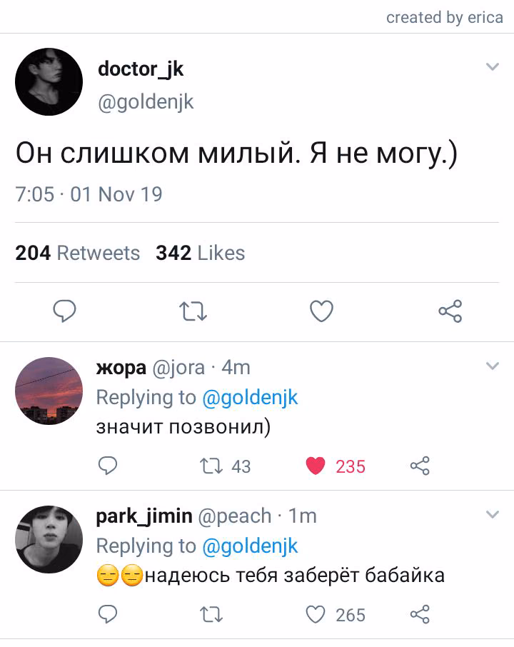 fb232780e4fb8d38ae398a0c0355834d.jpg