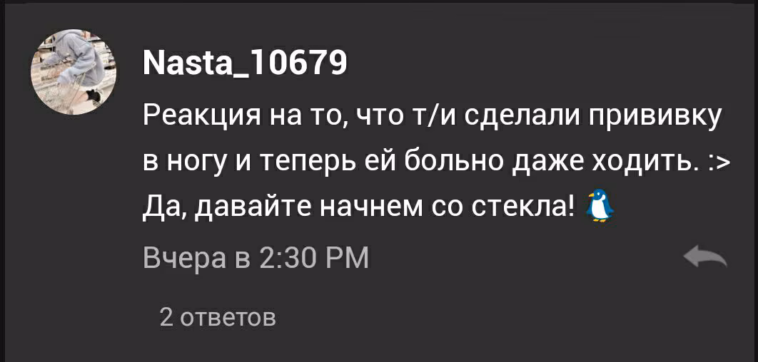 fb240d748066628a2db37a737fd0bc38.avif