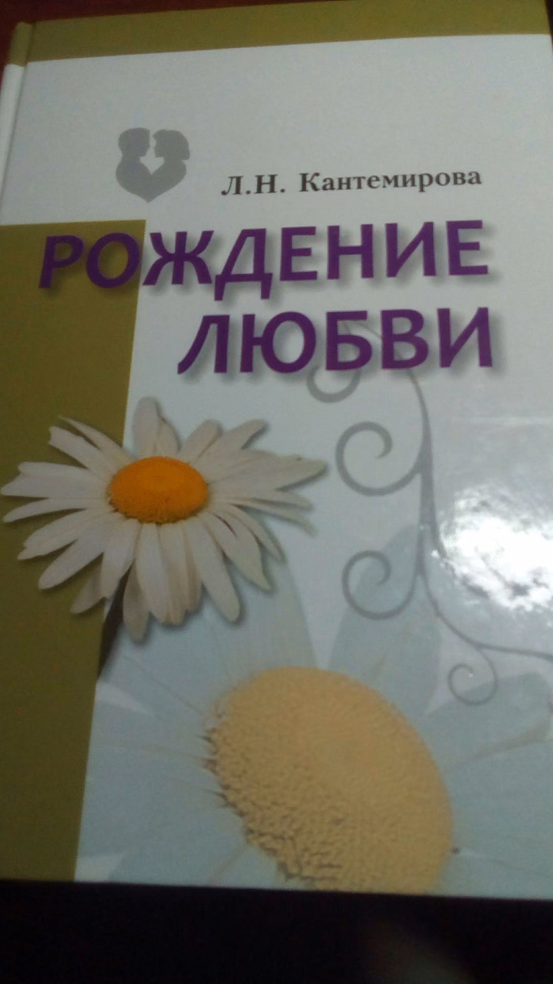 fb25148f13264dd541d58e85f470a398.avif