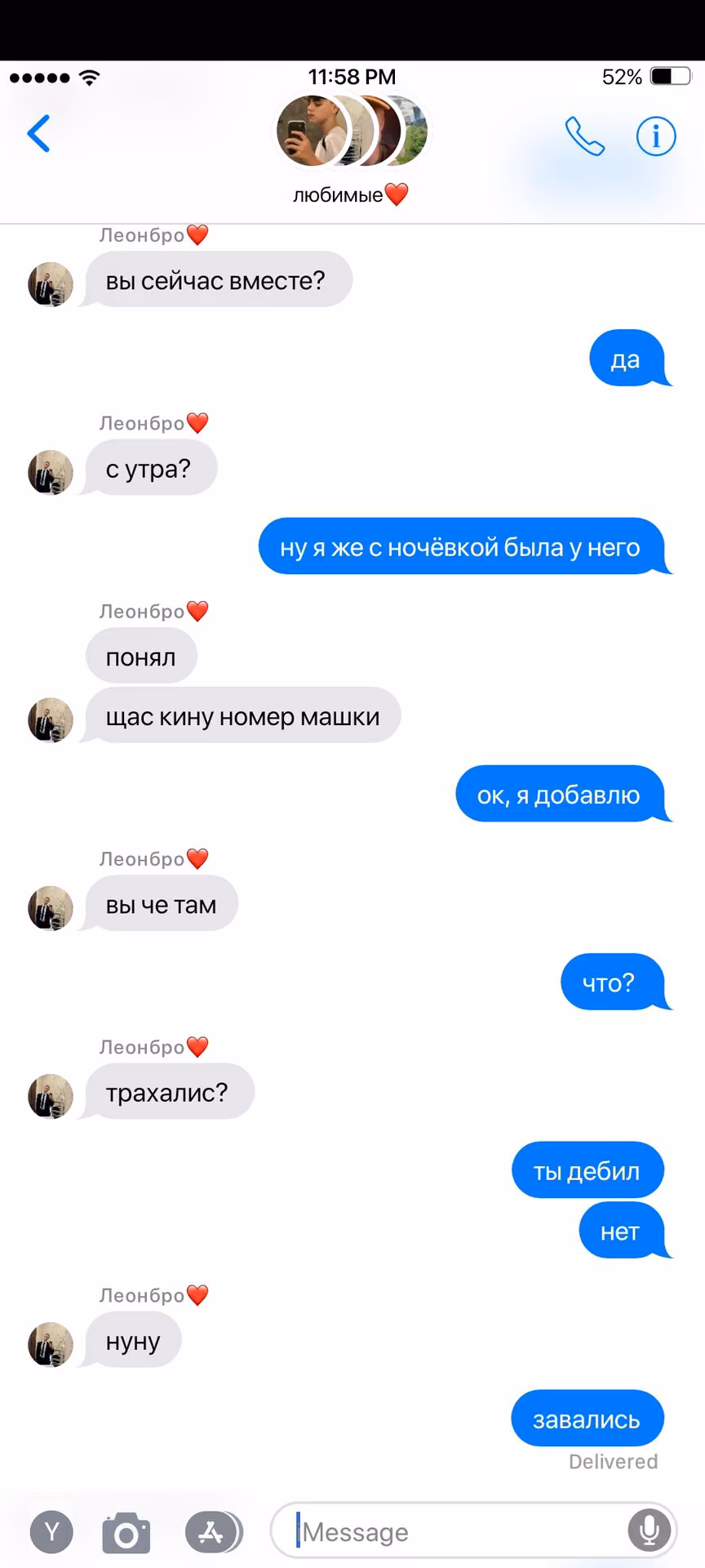 fb25784300488f80b4e59682feb95c71.avif