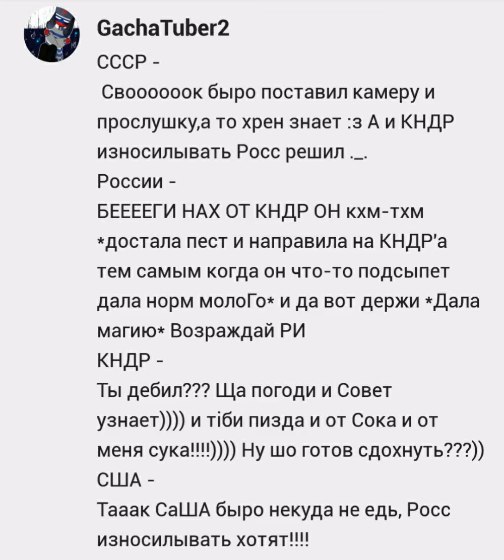 fb25c00a8c2432f282dcea16caf7565f.avif