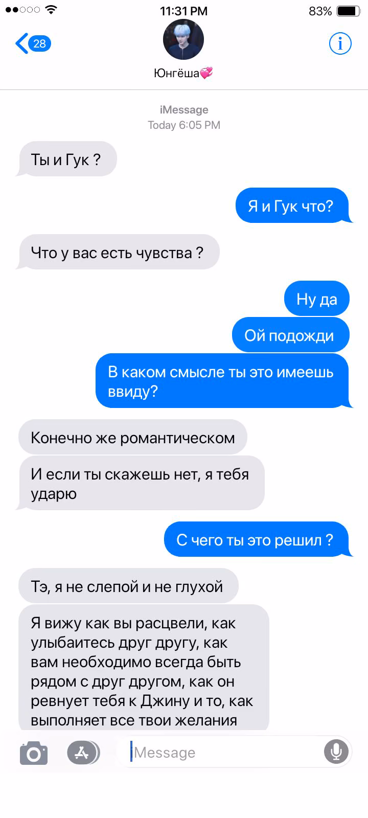 fb281a1dda35e0debabd59c090270b74.jpg