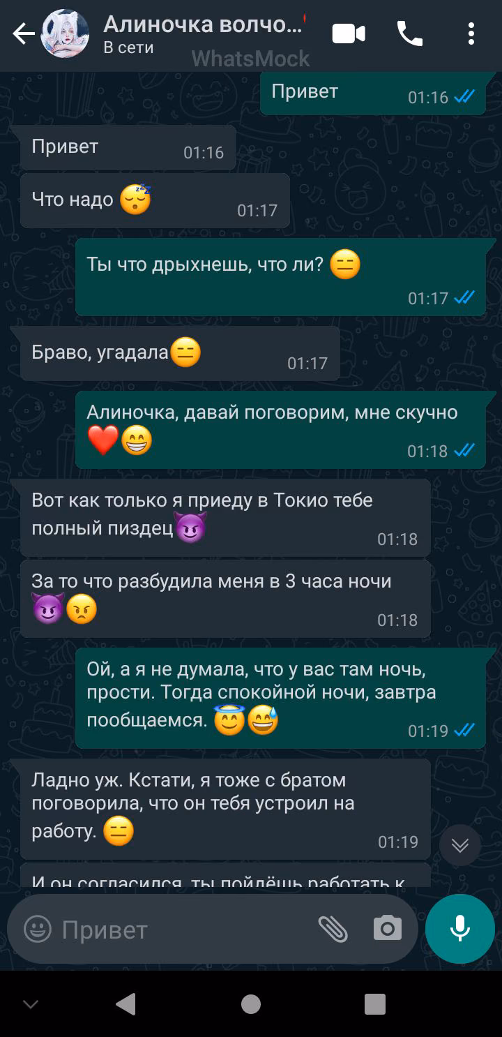 fb2a3b3a147303baaecc15b1c57e1464.jpg