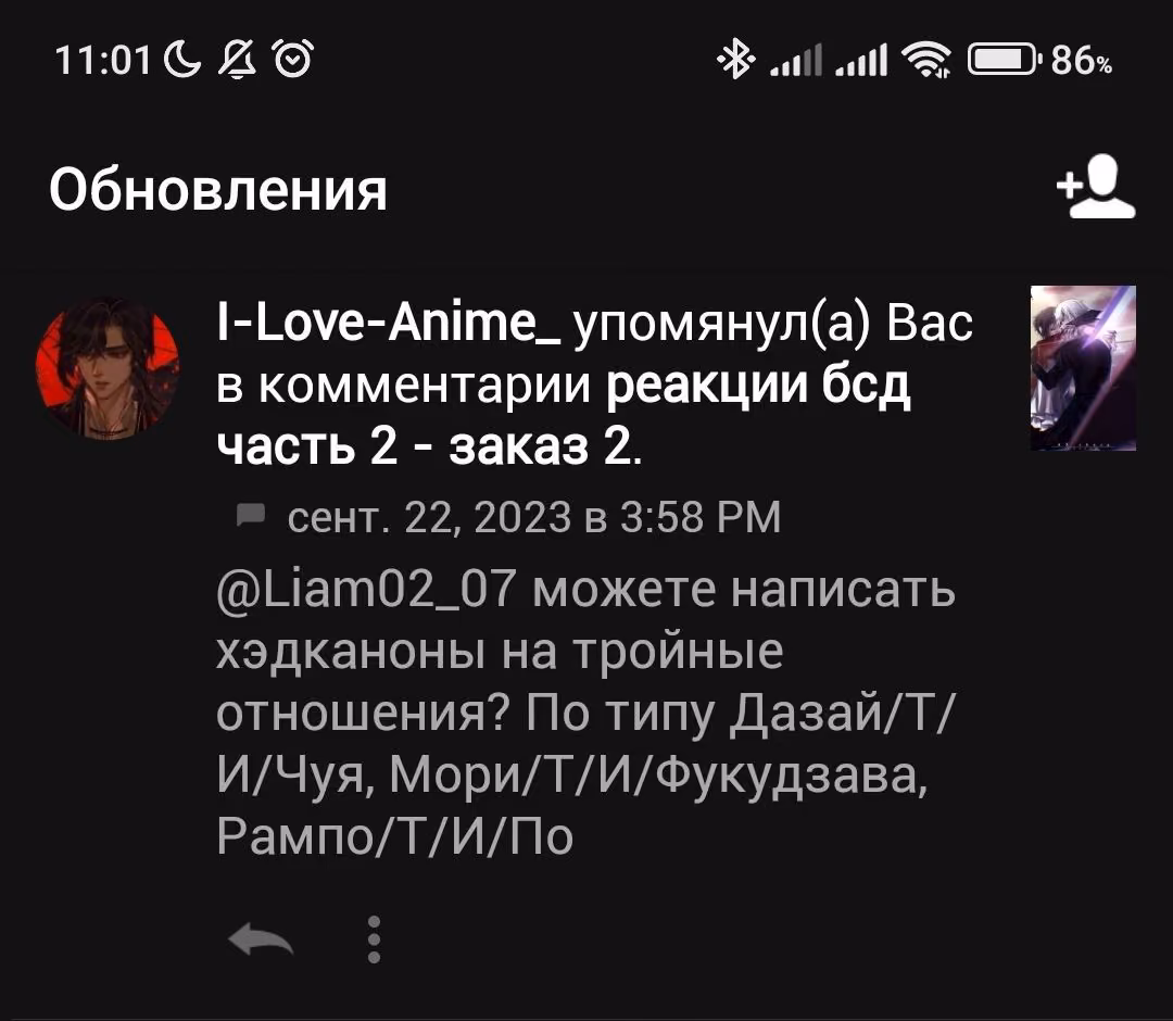 fb2b4fb2bffd94d86559fdb0cfdda4ed.avif