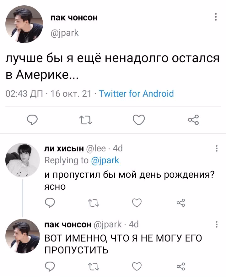 fb2b604e0cde5f75b1642a07bef9c8c0.avif