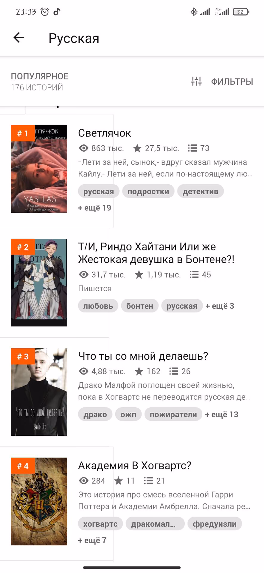 fb2c736b0fd358610d23c220b705433b.avif