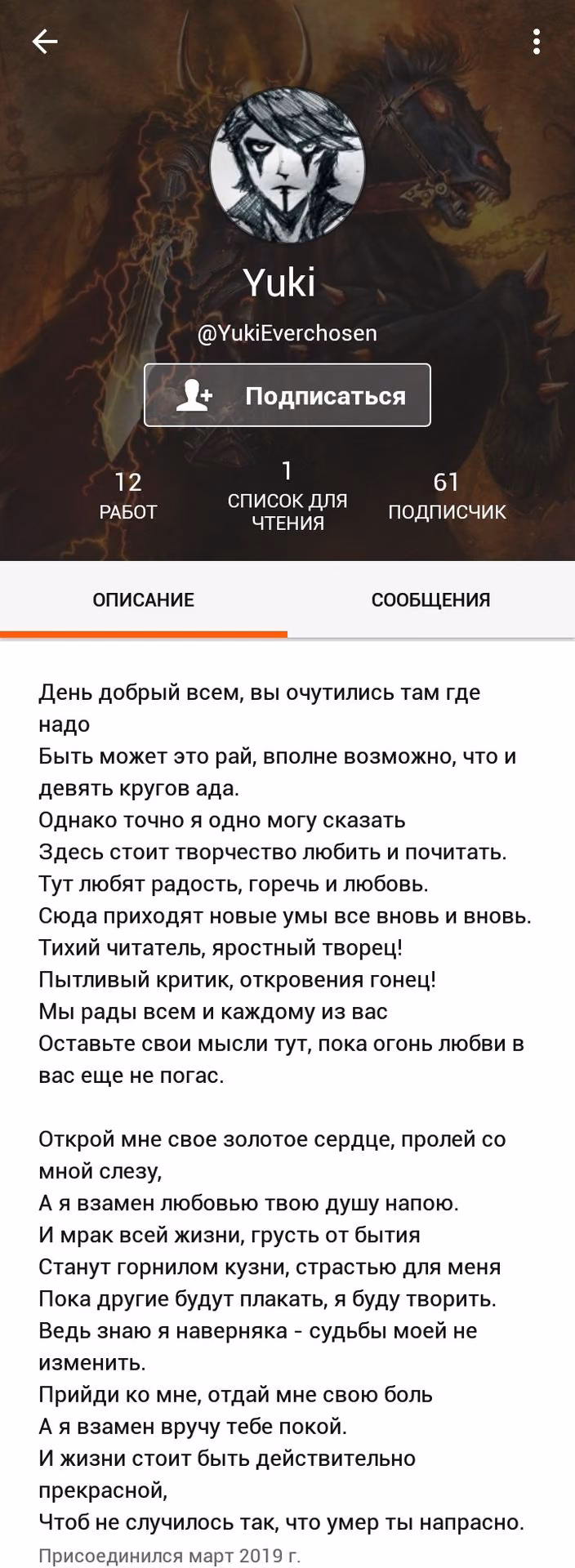 fb2eac5608792585edd7112ba8f578ea.jpg