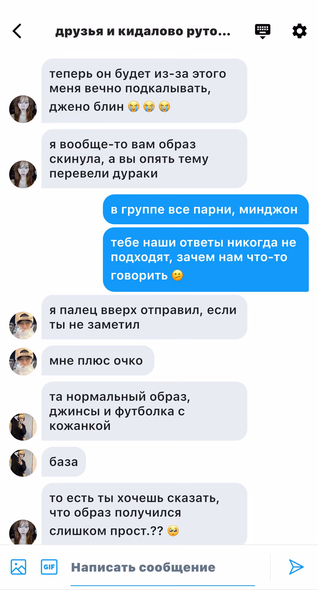 fb2ffae53ed106f3817a3f54f6d093bc.avif