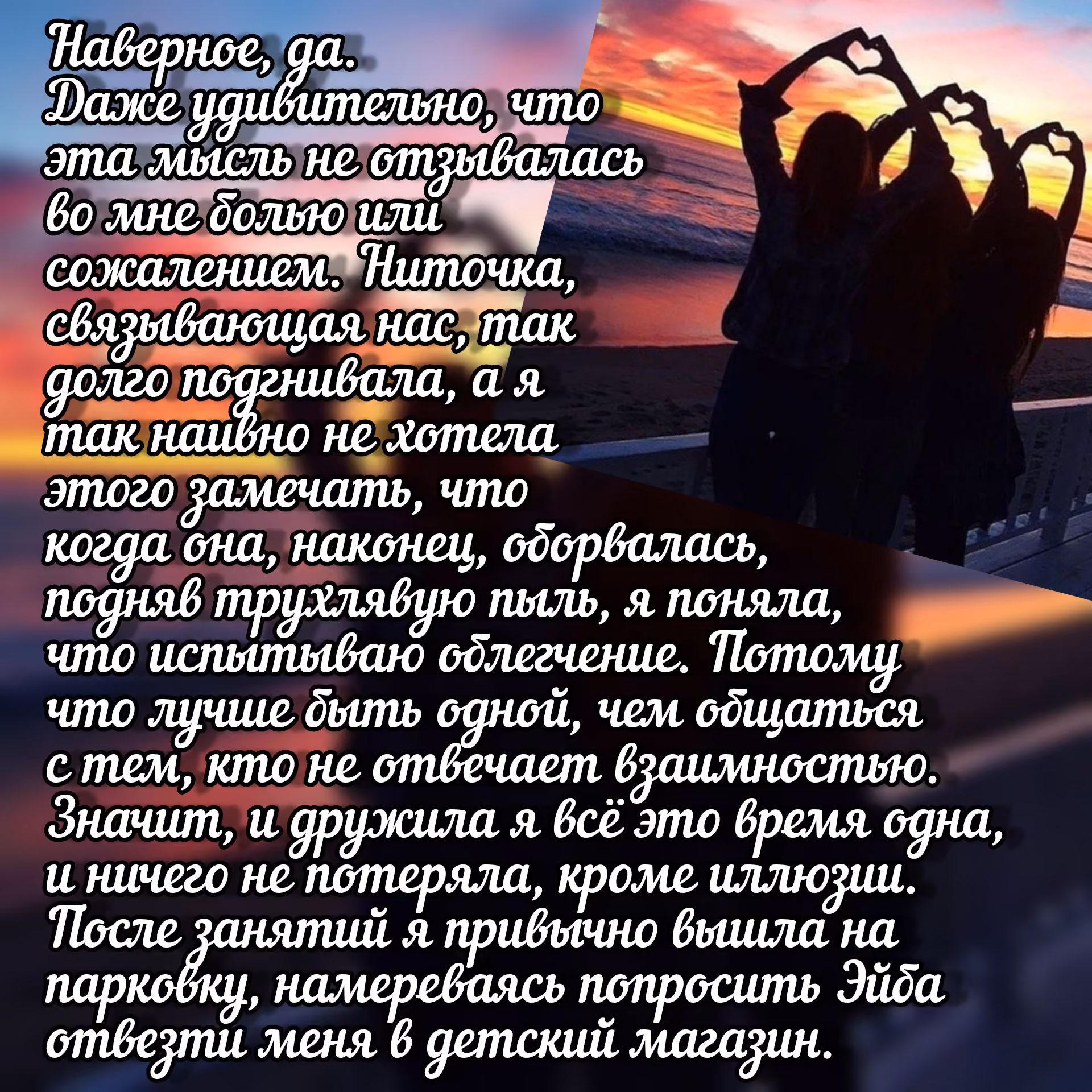 fb2ffba5bddef9155dbd7268dc2b9909.avif