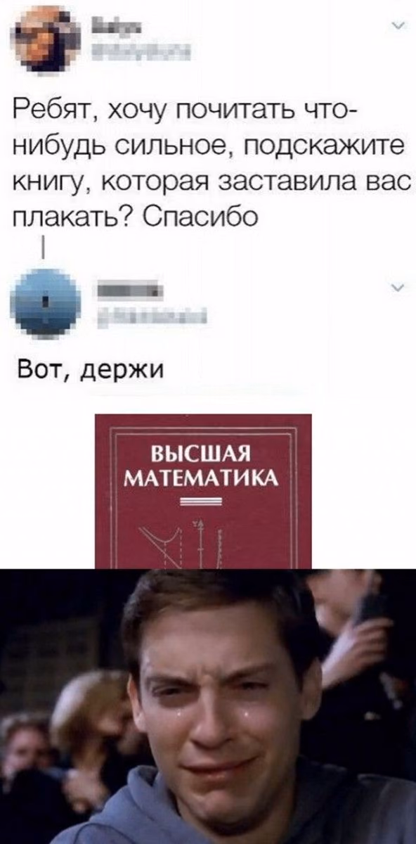 fb31521de61f8c84acec2a7004e79299.jpg