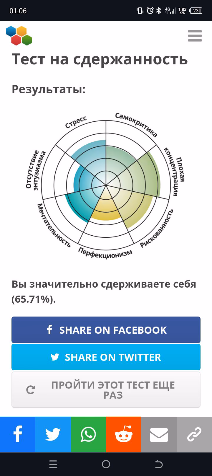 fb31d0a8f4e1a30569025e818aaeada1.jpg