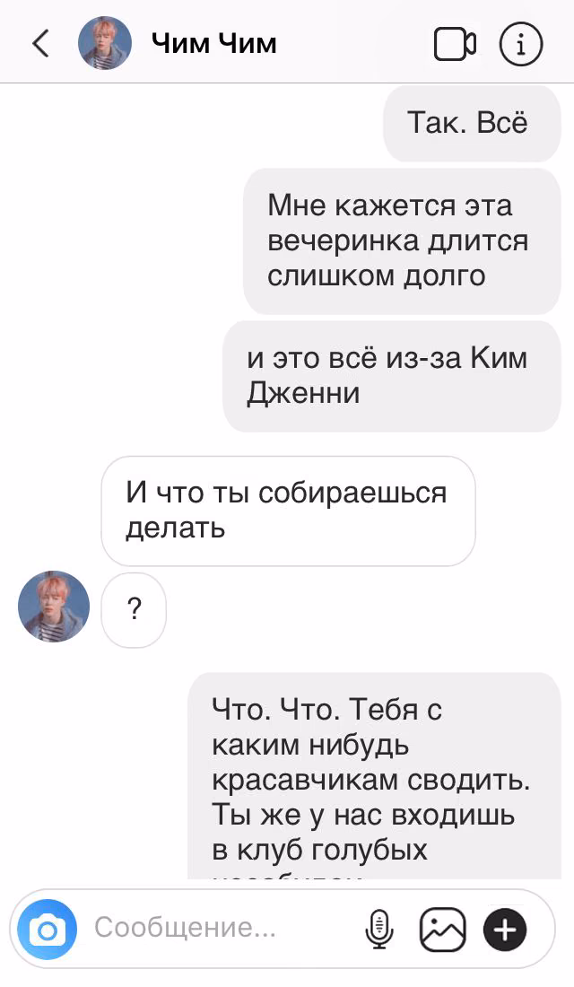 fb329f0504f1e3834886a1cc49c865d4.avif