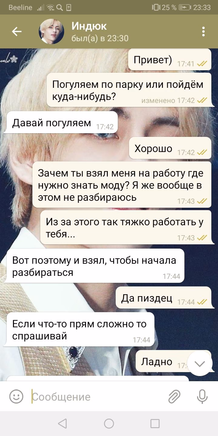 fb36a08208e848a363789b19260c2e1e.avif