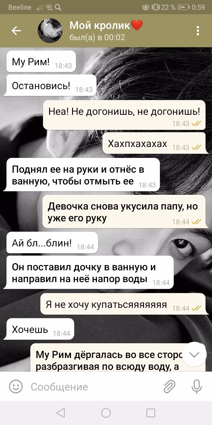 fb39aab807a372d95d98f651cc7314ed.avif