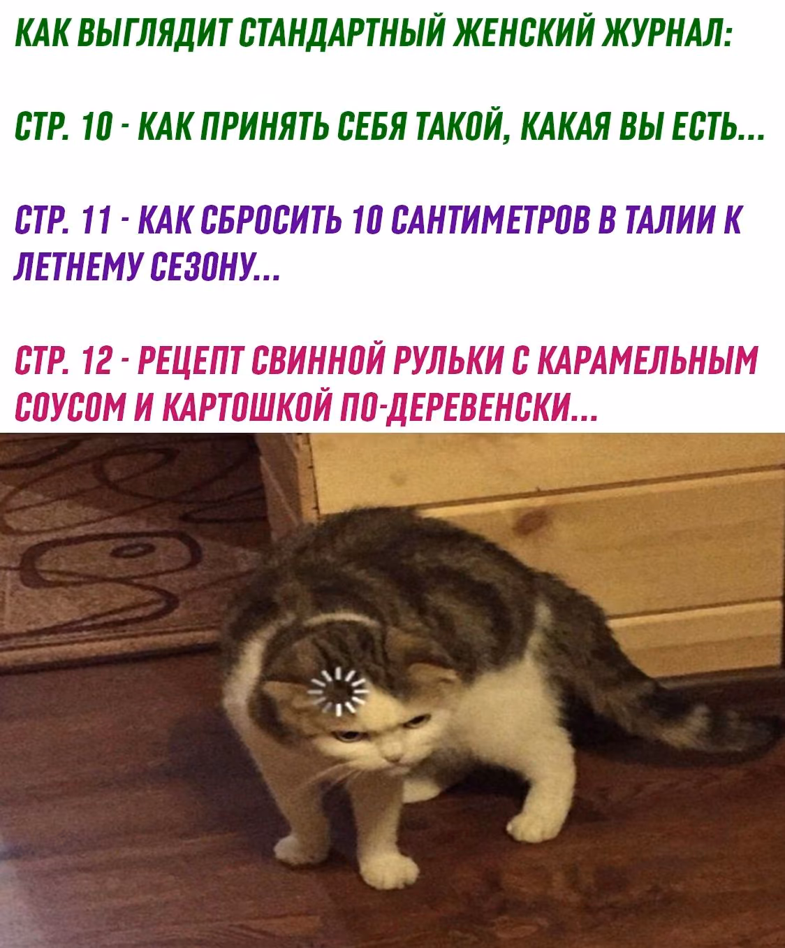 fb3a70d93f585bc5c3d4f4cc39cda8bc.avif