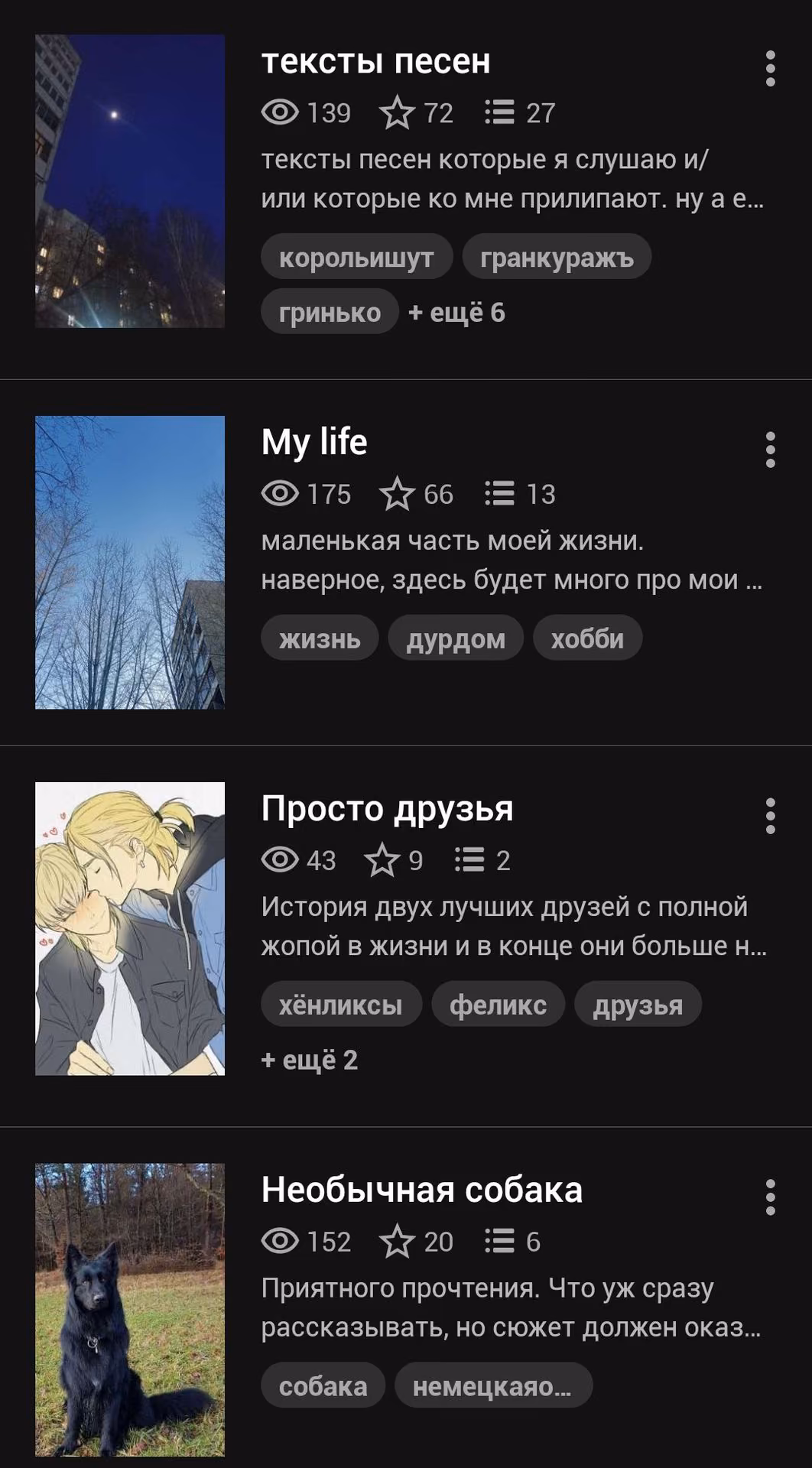 fb3c058274e4b2281080448017f08e70.avif