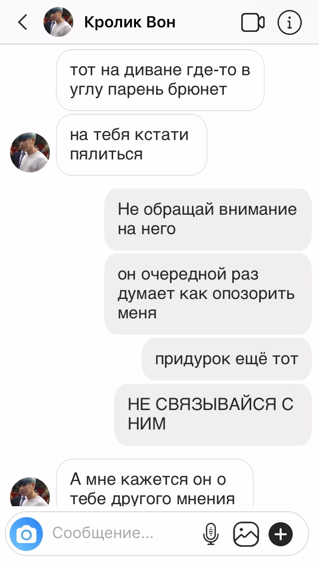 fb3c854dd6e94e2fe402e3c649b68f35.avif