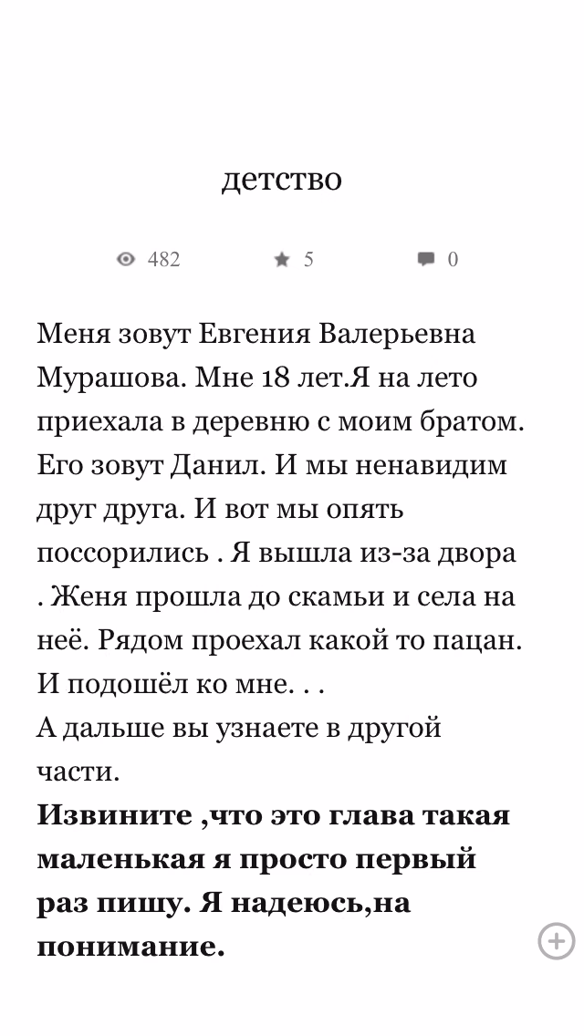 fb3ce8861a5ca948b4727927824fe2dc.avif