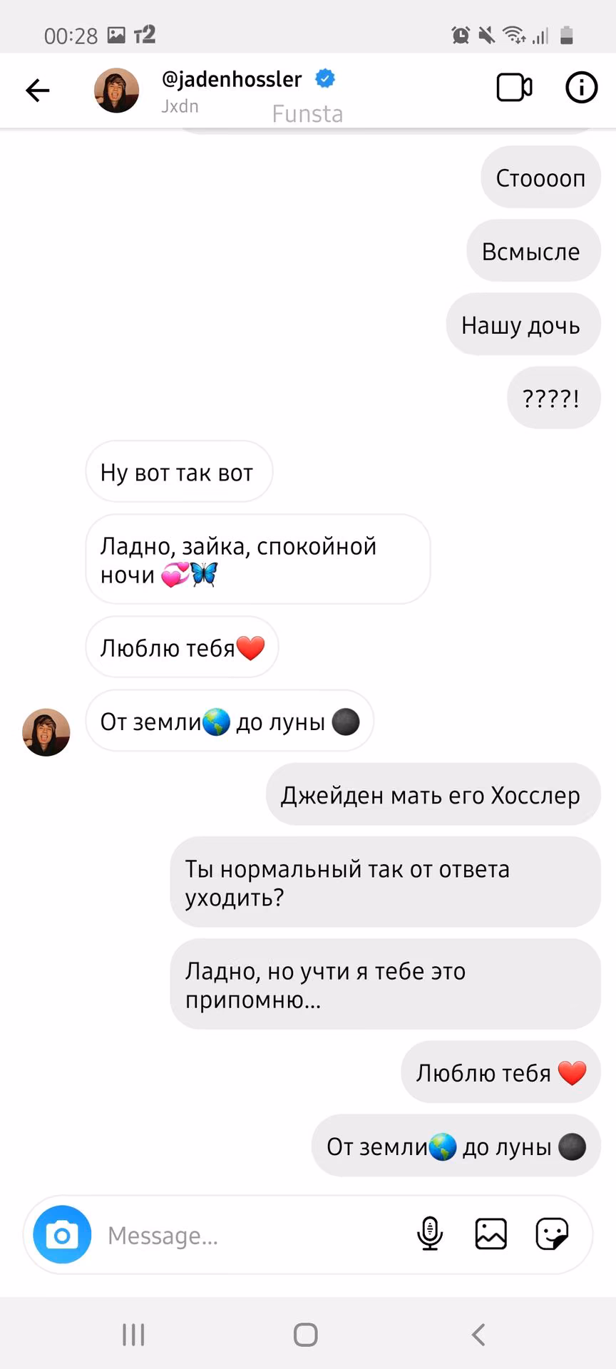 fb407ec20d6310d7a2a9cb7ef874dddf.avif