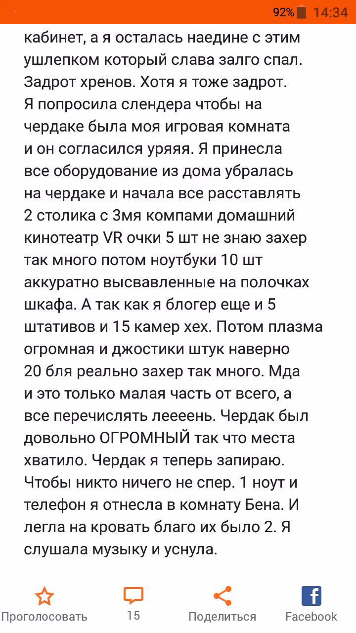 fb444ed8305d2f116c20fe9adf7a4cd7.avif