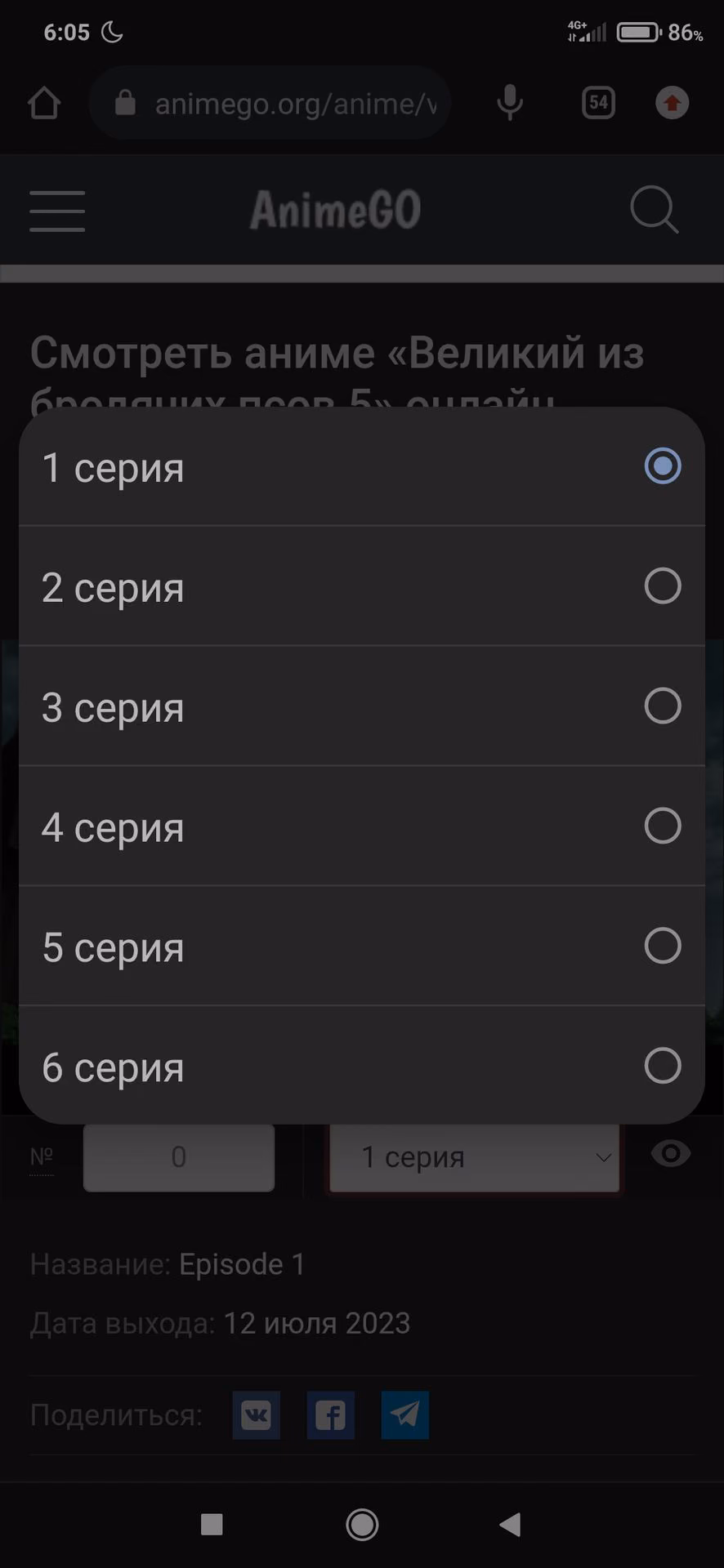 fb487df85fe3b94021791d487001cb67.avif