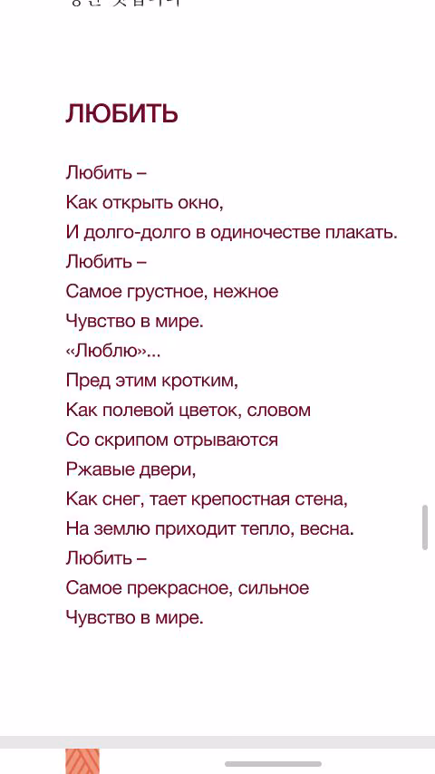 fb4a6d45e3d548ecdaa0d97fc65fc35e.avif
