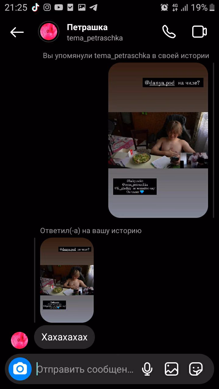 fb4b2cd6b62aa8d4cfa083f8cda246f2.jpg