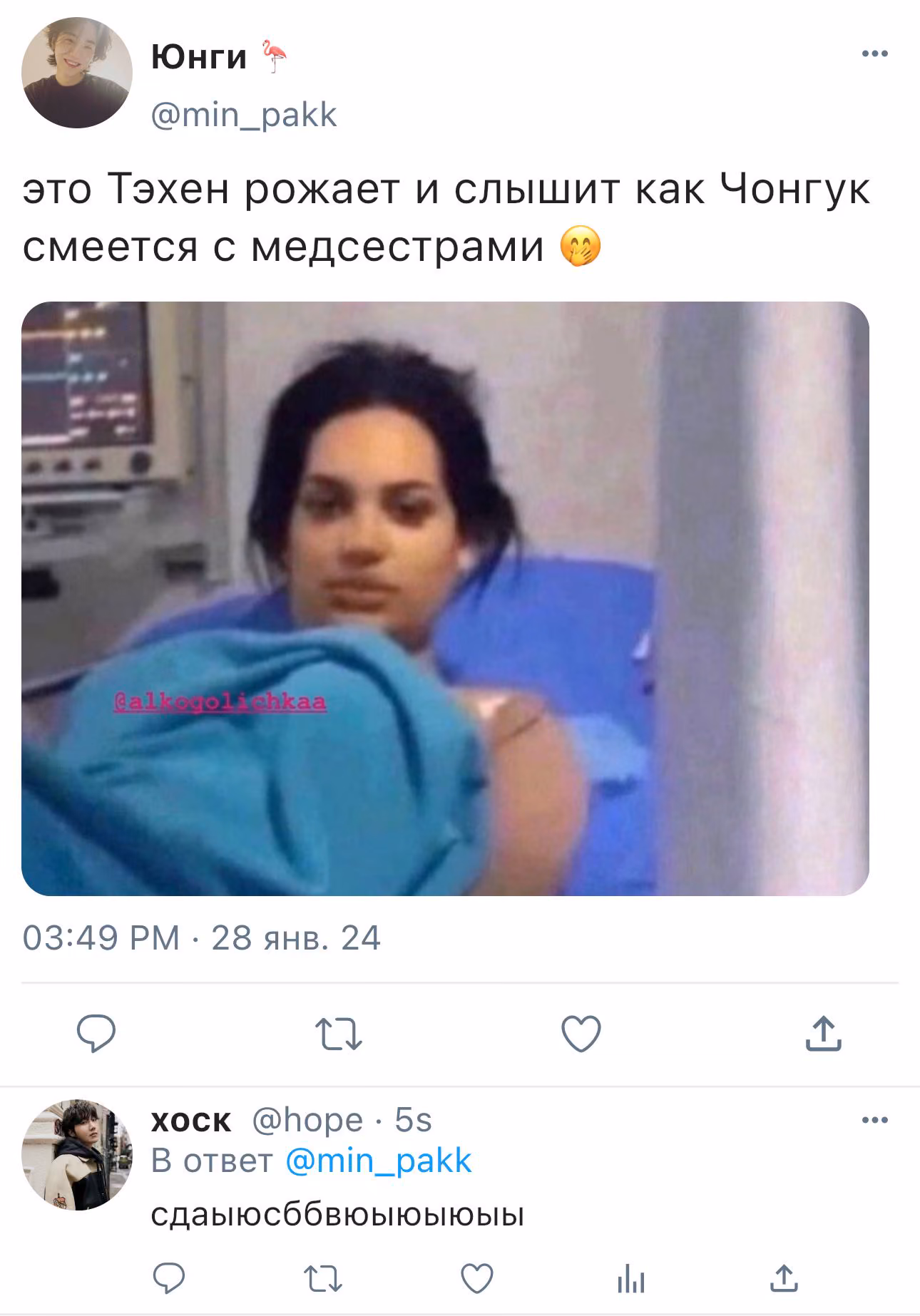 fb4d30f884a67c52ace8e700e983a9ff.avif