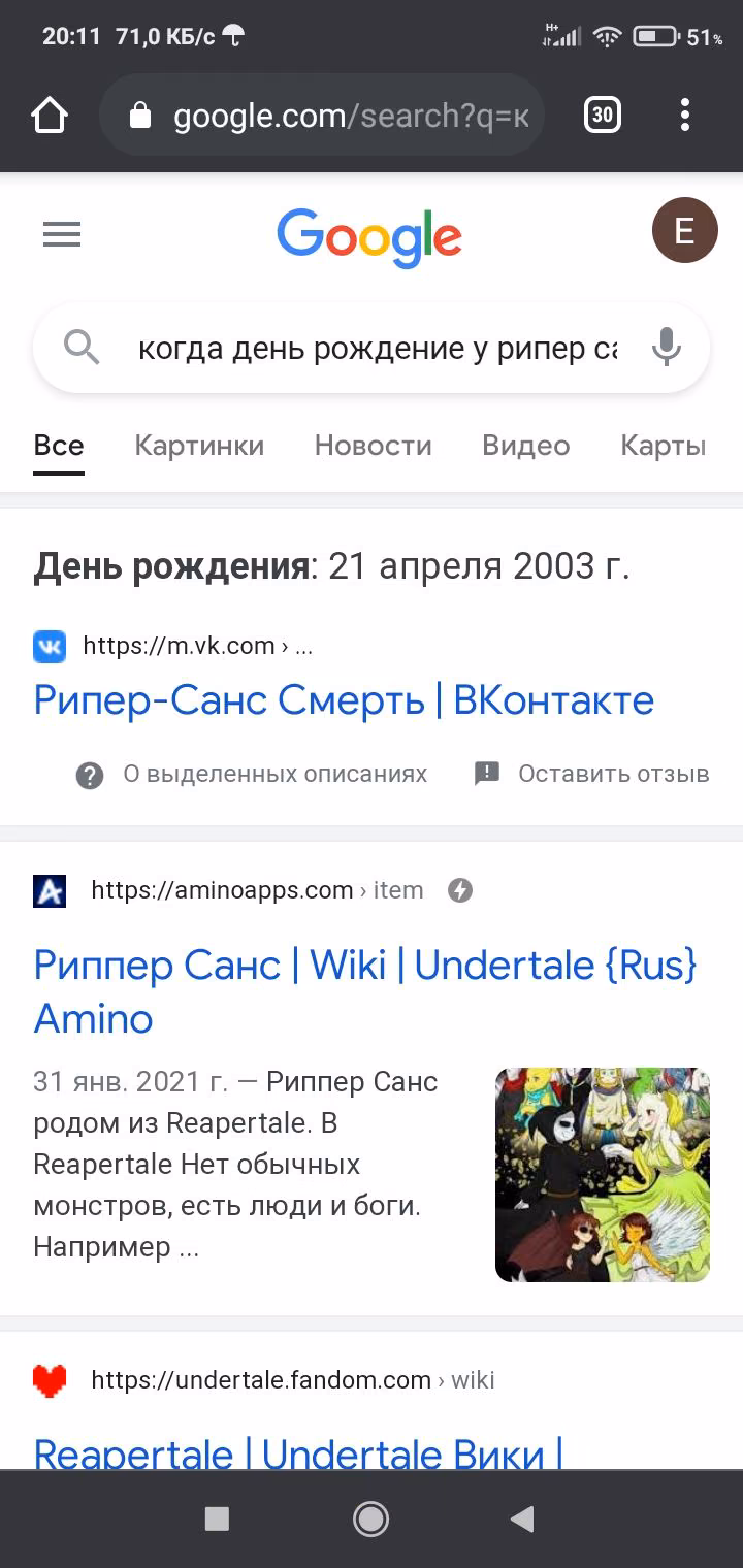fb4d74d848e8f471402eb1fada626cce.avif
