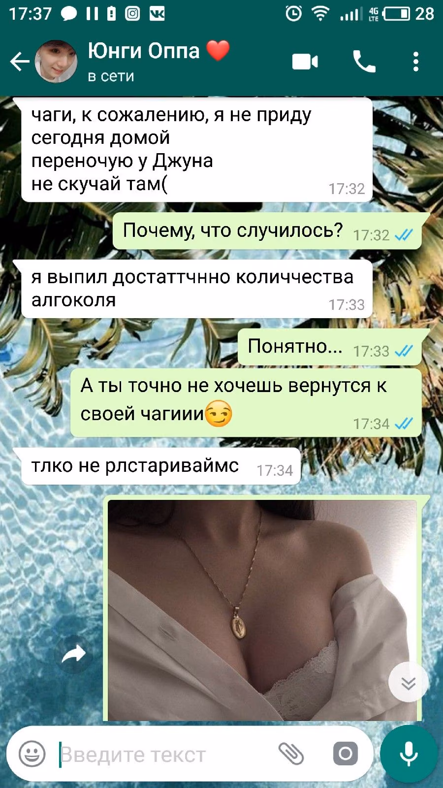 fb4f5f011418f850bbc428d5ef5bba2e.avif