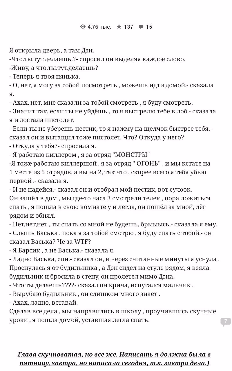 fb511ed98ebd755ab88259ff8d55edf0.avif