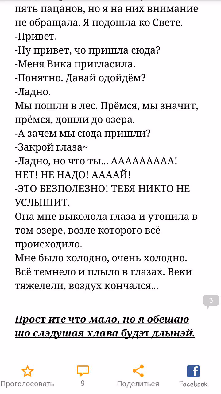 fb517e0dcc01f7d63c5b3e700598d8df.jpg