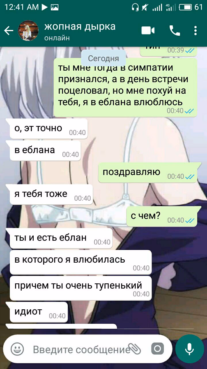 fb540aa0ea348192530889b45014debf.jpg