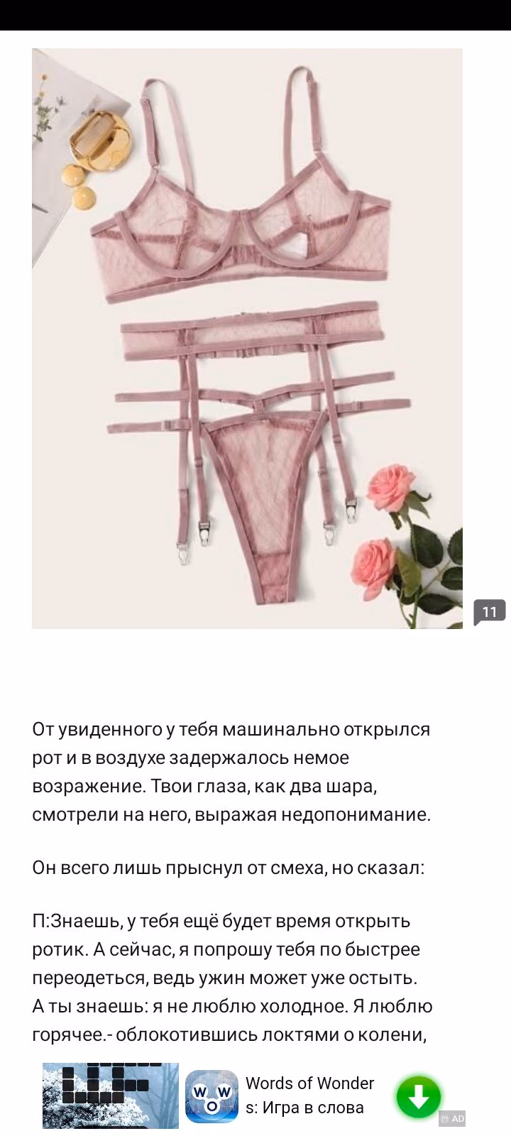 fb542f85dc2456ede4bf8755e7dba3f8.avif
